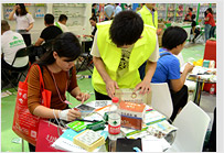 2018藥保交易會參展