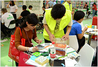 2018藥保交易會參展