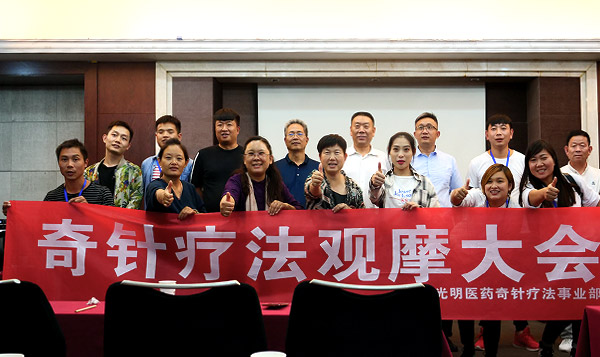 CFDA發(fā)布1 30項(xiàng)藥品包裝材料標(biāo)準(zhǔn)..
